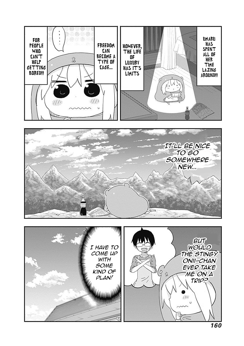 Himouto! Umaru-chan Chapter 199 2